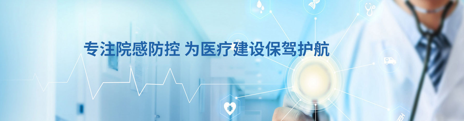 貴州仁泰凈化工程有限公司【官網(wǎng)】